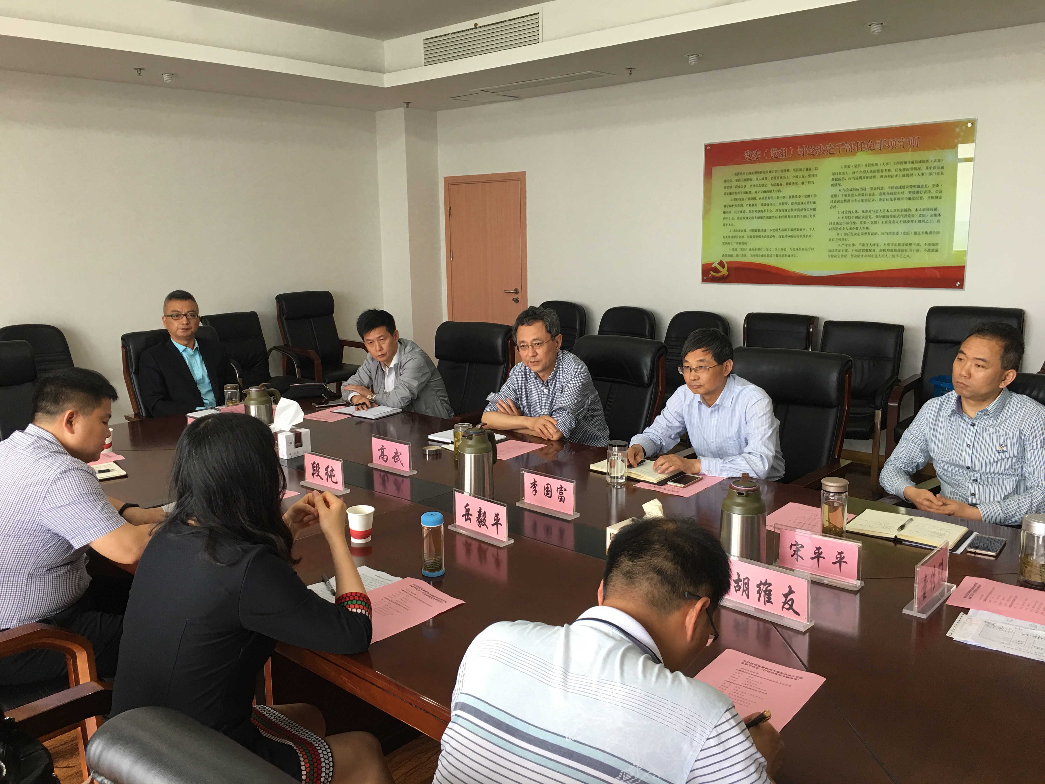 IMG_1192.JPG IMG_1192.JPG