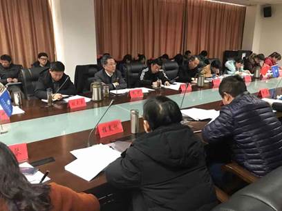 clip_image002.jpg 2019.1.20诊改推进会2